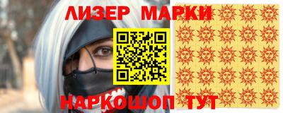 дурь Нягань