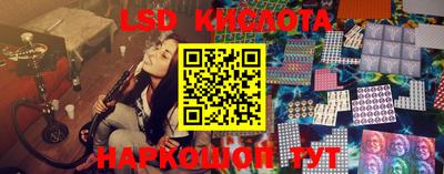 дурь Нягань