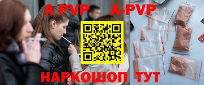 дурь Нягань