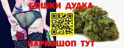 МДМА Обь
