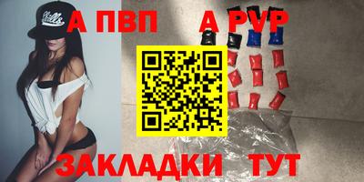 МДМА Обь