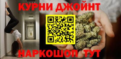 МДМА Обь