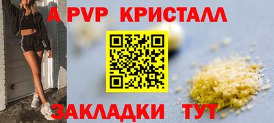 дурь Нягань