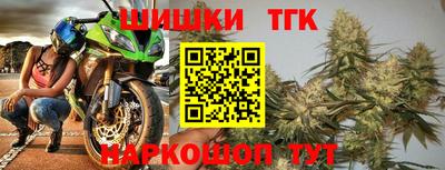 амф Обнинск