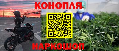 амф Обнинск