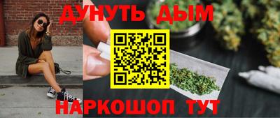 дурь Нягань