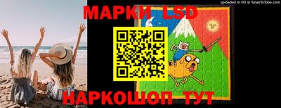 МДМА Обь