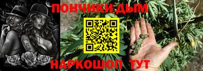дурь Нягань