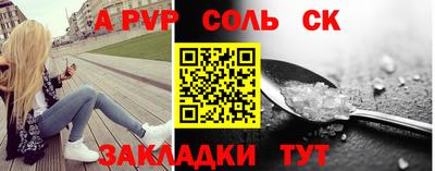 дурь Нягань