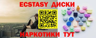 дурь Нягань