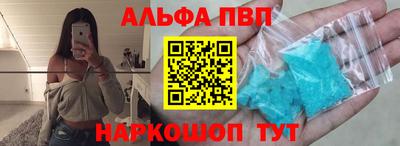 МДМА Обь