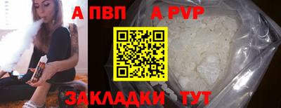 дурь Нягань