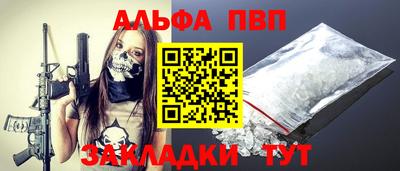 дурь Нягань