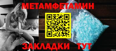 дурь Нягань