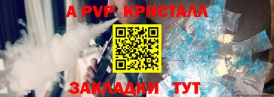 дурь Нягань