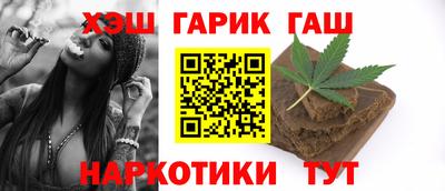 МДМА Обь