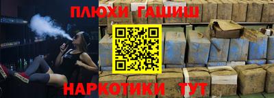 амф Обнинск