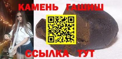 МДМА Обь