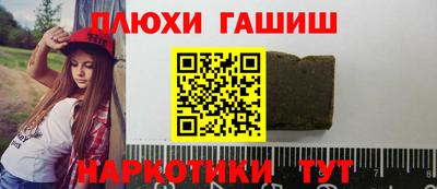 МДМА Обь