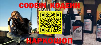 дурь Нягань