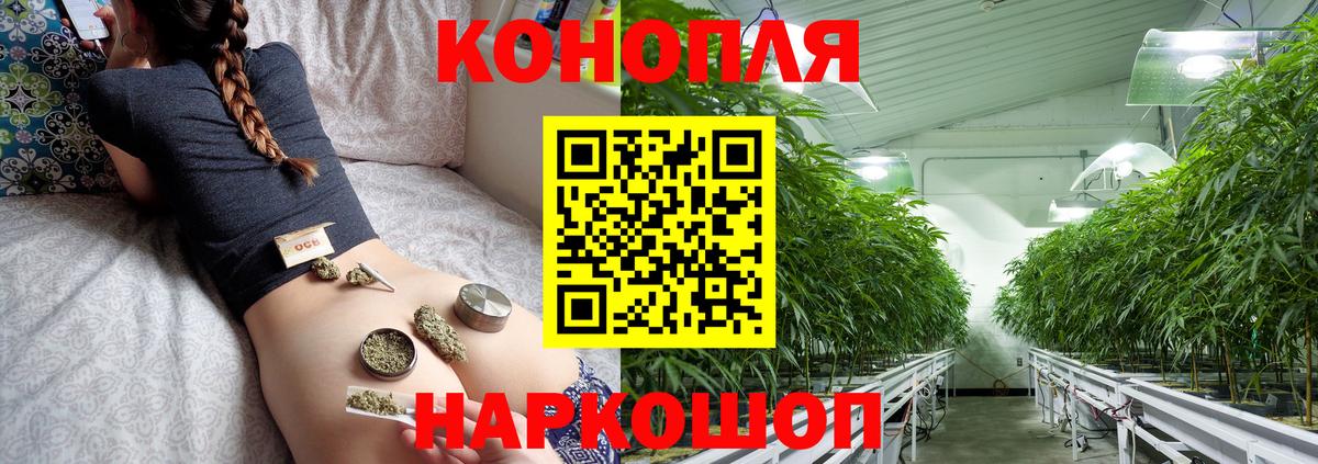 Канабис VHQ Сунжа